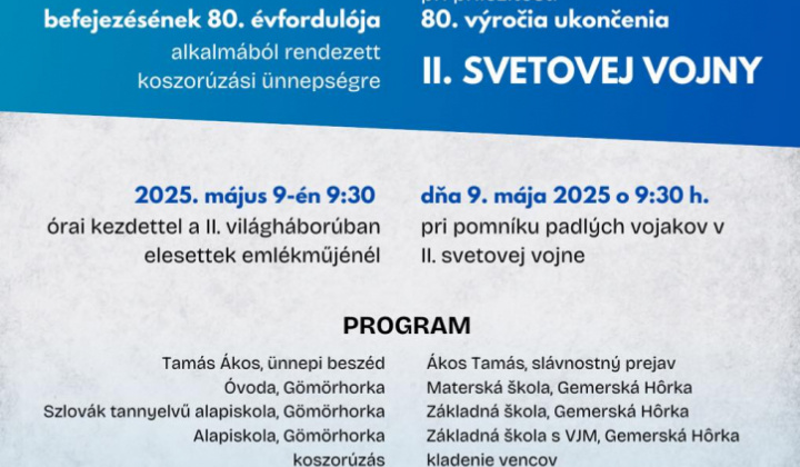 1. fotografia fotogalérie Aktuality / Spomienková slávnosť pri príležitosti 80. výročia uk