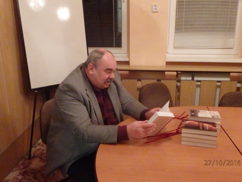 2016/ Könyvbemutató - Prezentácia knihy