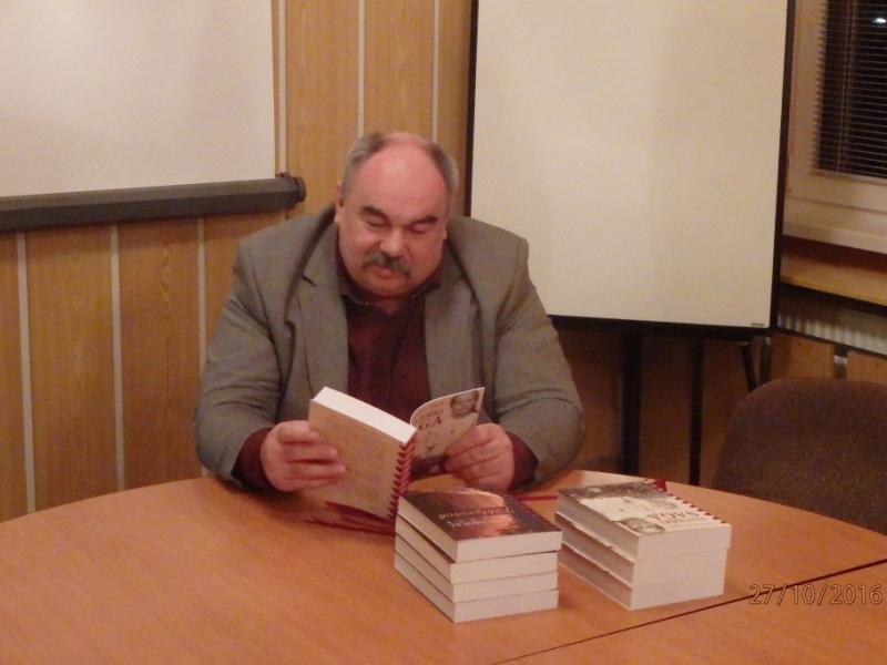 2016/ Könyvbemutató - Prezentácia knihy